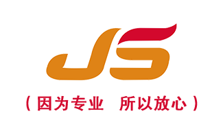 密集化仓储货架的优缺点