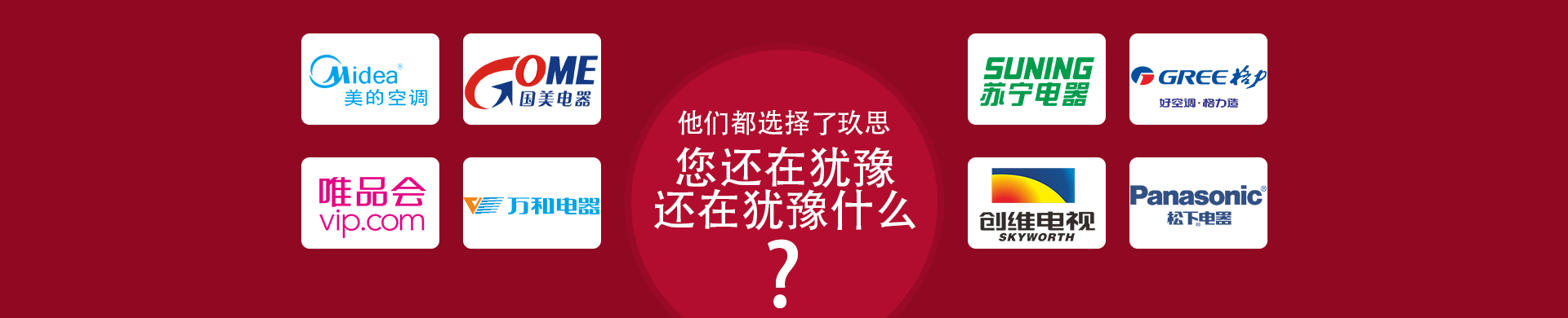 阁楼式货架案例